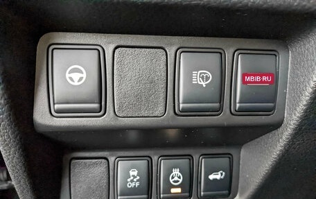 Nissan X-Trail, 2021 год, 3 040 000 рублей, 27 фотография