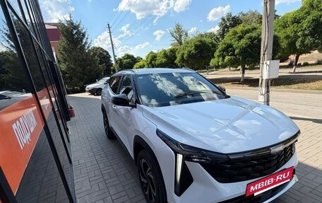 Geely Atlas, 2023 год, 2 345 000 рублей, 2 фотография