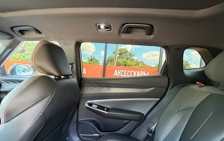 Geely Atlas, 2023 год, 2 345 000 рублей, 13 фотография
