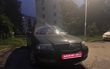 Nissan Almera Classic, 2011 год, 460 000 рублей, 5 фотография