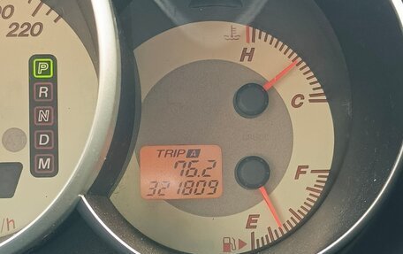 Mazda 3, 2007 год, 480 000 рублей, 15 фотография