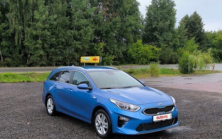 KIA cee'd III, 2020 год, 2 050 000 рублей, 3 фотография