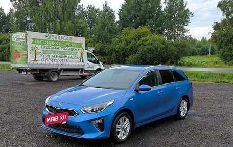 KIA cee'd III, 2020 год, 2 050 000 рублей, 2 фотография