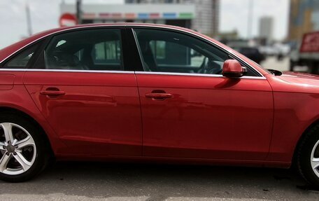 Audi A4, 2015 год, 1 450 000 рублей, 3 фотография