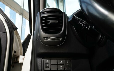 KIA Soul II рестайлинг, 2017 год, 1 626 000 рублей, 19 фотография