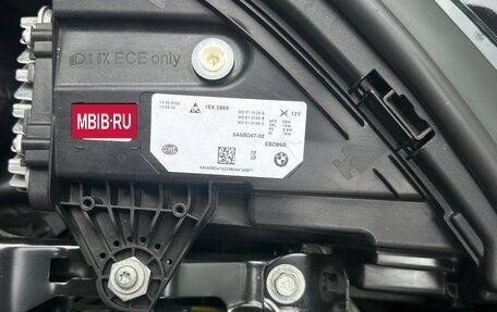 BMW X1, 2023 год, 3 180 000 рублей, 14 фотография