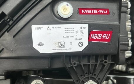 BMW X1, 2023 год, 3 180 000 рублей, 13 фотография