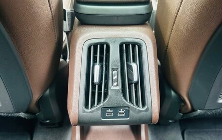BMW X1, 2023 год, 3 180 000 рублей, 38 фотография