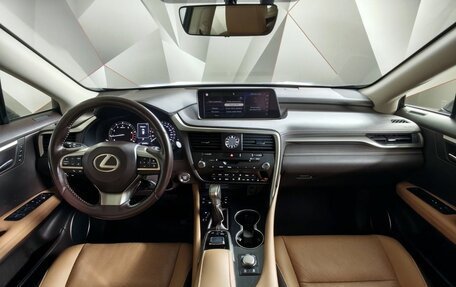 Lexus RX IV рестайлинг, 2018 год, 4 250 000 рублей, 14 фотография