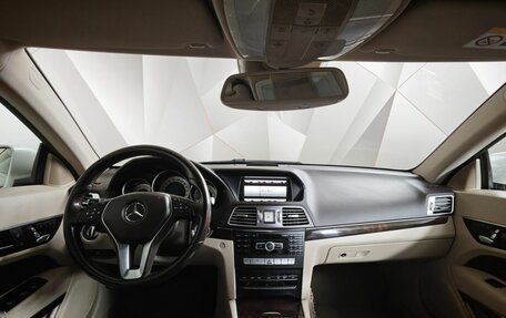 Mercedes-Benz E-Класс, 2014 год, 1 943 000 рублей, 13 фотография