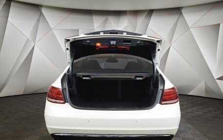 Mercedes-Benz E-Класс, 2014 год, 1 943 000 рублей, 11 фотография