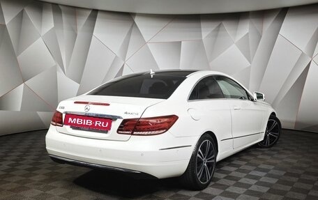 Mercedes-Benz E-Класс, 2014 год, 1 943 000 рублей, 2 фотография