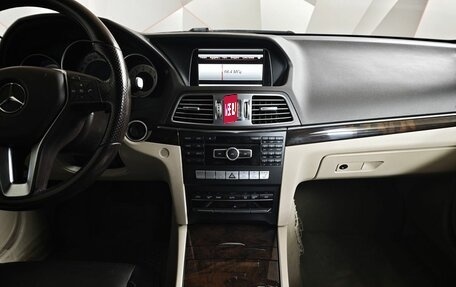 Mercedes-Benz E-Класс, 2014 год, 1 943 000 рублей, 14 фотография