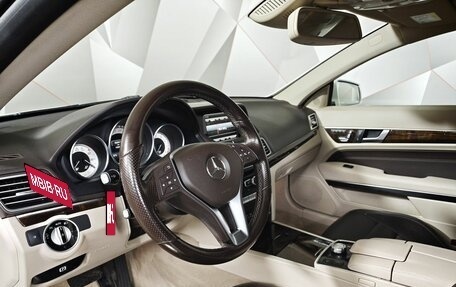 Mercedes-Benz E-Класс, 2014 год, 1 943 000 рублей, 17 фотография