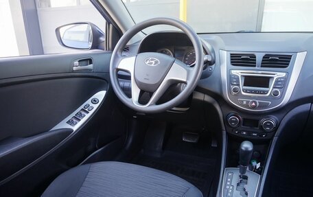 Hyundai Solaris II рестайлинг, 2016 год, 978 000 рублей, 13 фотография