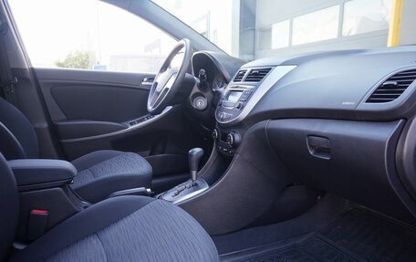 Hyundai Solaris II рестайлинг, 2016 год, 978 000 рублей, 11 фотография