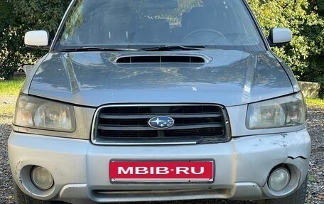 Subaru Forester, 2002 год, 555 000 рублей, 4 фотография