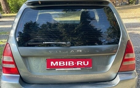 Subaru Forester, 2002 год, 555 000 рублей, 2 фотография