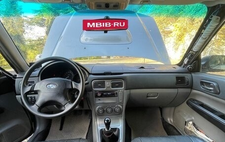 Subaru Forester, 2002 год, 555 000 рублей, 11 фотография