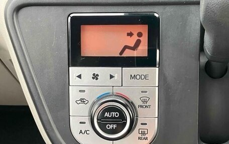 Toyota Passo III, 2020 год, 650 000 рублей, 17 фотография