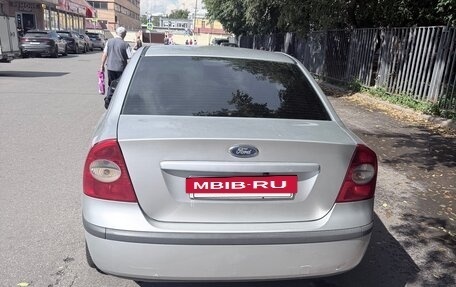 Ford Focus II рестайлинг, 2006 год, 530 000 рублей, 4 фотография