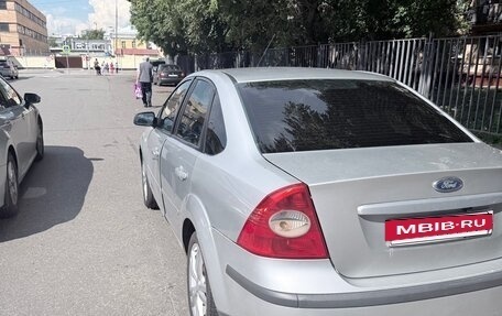 Ford Focus II рестайлинг, 2006 год, 530 000 рублей, 5 фотография