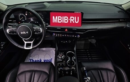 KIA K5, 2024 год, 2 290 000 рублей, 13 фотография