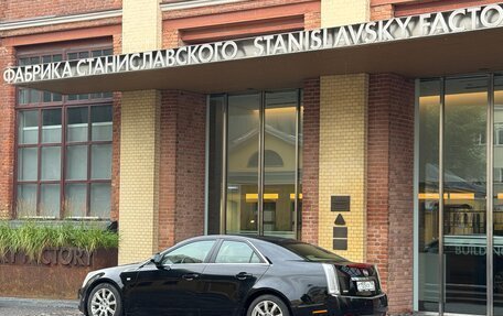 Cadillac CTS II, 2008 год, 1 200 000 рублей, 4 фотография