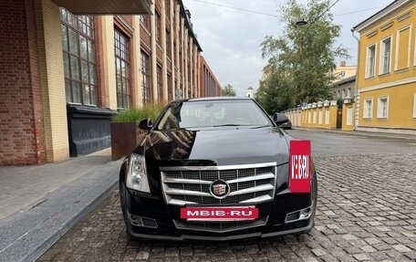 Cadillac CTS II, 2008 год, 1 200 000 рублей, 11 фотография