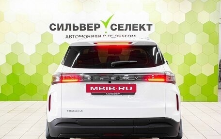 Chery Tiggo 4 I рестайлинг, 2024 год, 1 950 000 рублей, 4 фотография