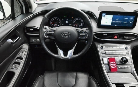 Hyundai Santa Fe IV, 2023 год, 4 160 000 рублей, 12 фотография