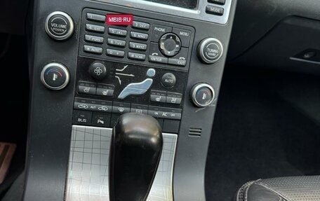 Volvo XC70 II рестайлинг, 2008 год, 900 000 рублей, 20 фотография