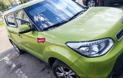 KIA Soul II рестайлинг, 2016 год, 1 399 000 рублей, 1 фотография