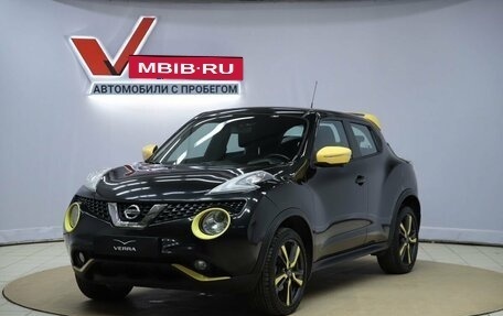 Nissan Juke II, 2015 год, 1 330 000 рублей, 1 фотография
