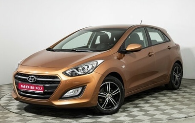 Hyundai i30 II рестайлинг, 2015 год, 1 299 700 рублей, 1 фотография