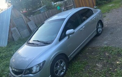 Honda Civic VIII, 2009 год, 670 000 рублей, 1 фотография