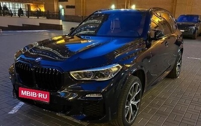BMW X5, 2020 год, 6 950 000 рублей, 1 фотография