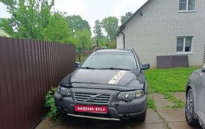 Volvo V70 III рестайлинг, 2002 год, 580 000 рублей, 1 фотография