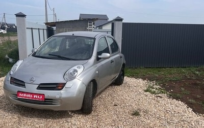 Nissan Micra III, 2004 год, 200 000 рублей, 1 фотография