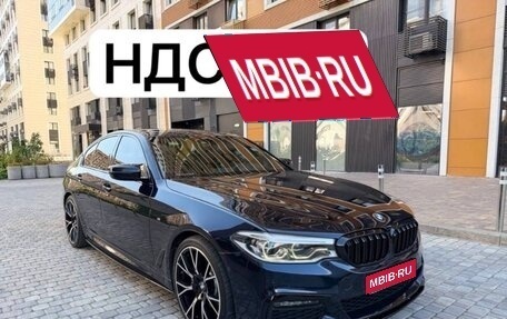 BMW 5 серия, 2019 год, 5 490 000 рублей, 1 фотография