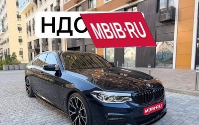 BMW 5 серия, 2019 год, 5 490 000 рублей, 1 фотография