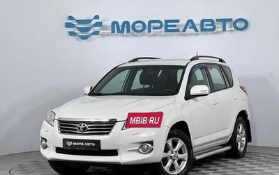 Toyota RAV4, 2011 год, 1 290 000 рублей, 1 фотография