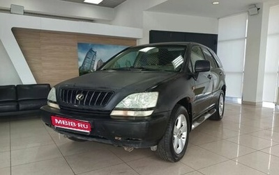 Lexus RX IV рестайлинг, 2003 год, 750 000 рублей, 1 фотография