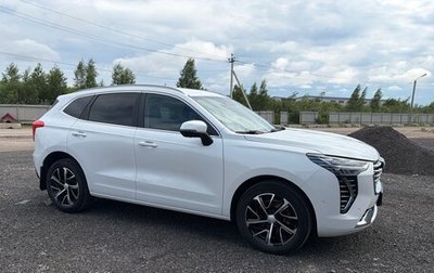 Haval Jolion, 2023 год, 1 880 000 рублей, 1 фотография