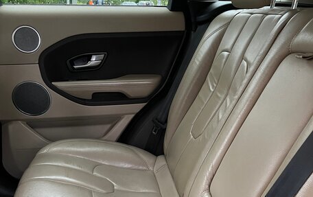 Land Rover Range Rover Evoque I, 2014 год, 2 150 000 рублей, 4 фотография