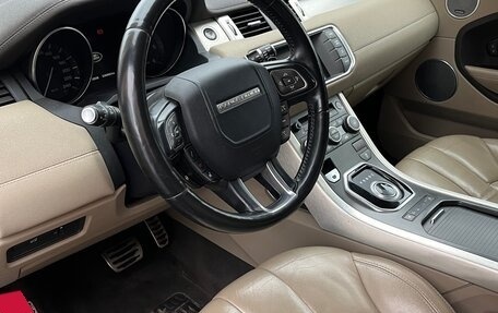 Land Rover Range Rover Evoque I, 2014 год, 2 150 000 рублей, 7 фотография