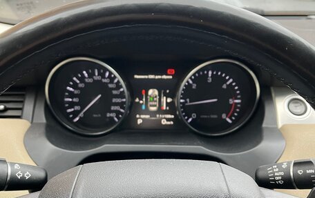 Land Rover Range Rover Evoque I, 2014 год, 2 150 000 рублей, 12 фотография