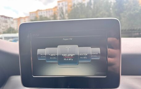 Mercedes-Benz CLA, 2015 год, 1 660 000 рублей, 22 фотография