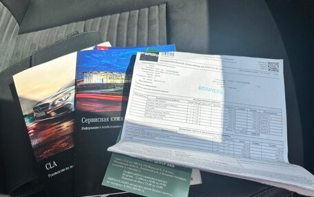 Mercedes-Benz CLA, 2015 год, 1 660 000 рублей, 27 фотография