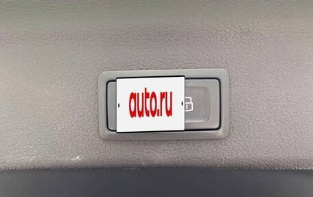 Audi Q3, 2021 год, 1 990 000 рублей, 26 фотография